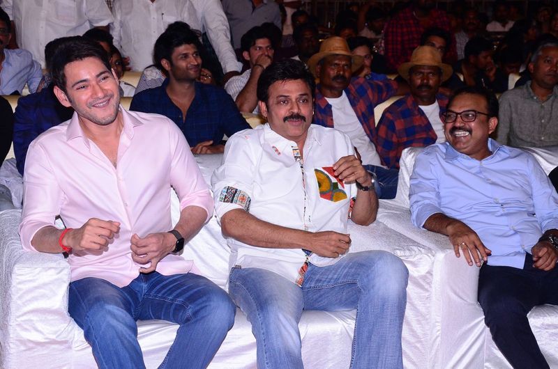 Maharshi Movie Pre Release Event Pictures
