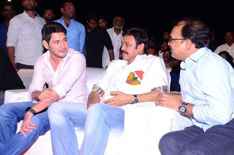 Maharshi Movie Pre Release Event Pictures