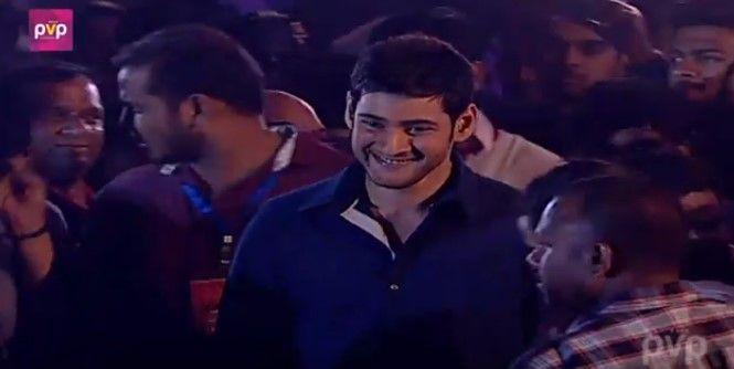 Mahesh Babu At Brahmotsavam Audio Launch Photos