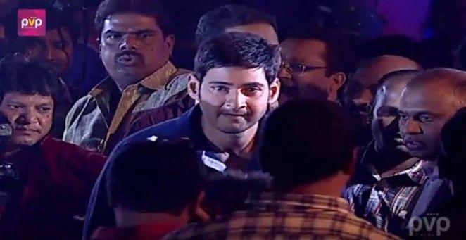 Mahesh Babu At Brahmotsavam Audio Launch Photos