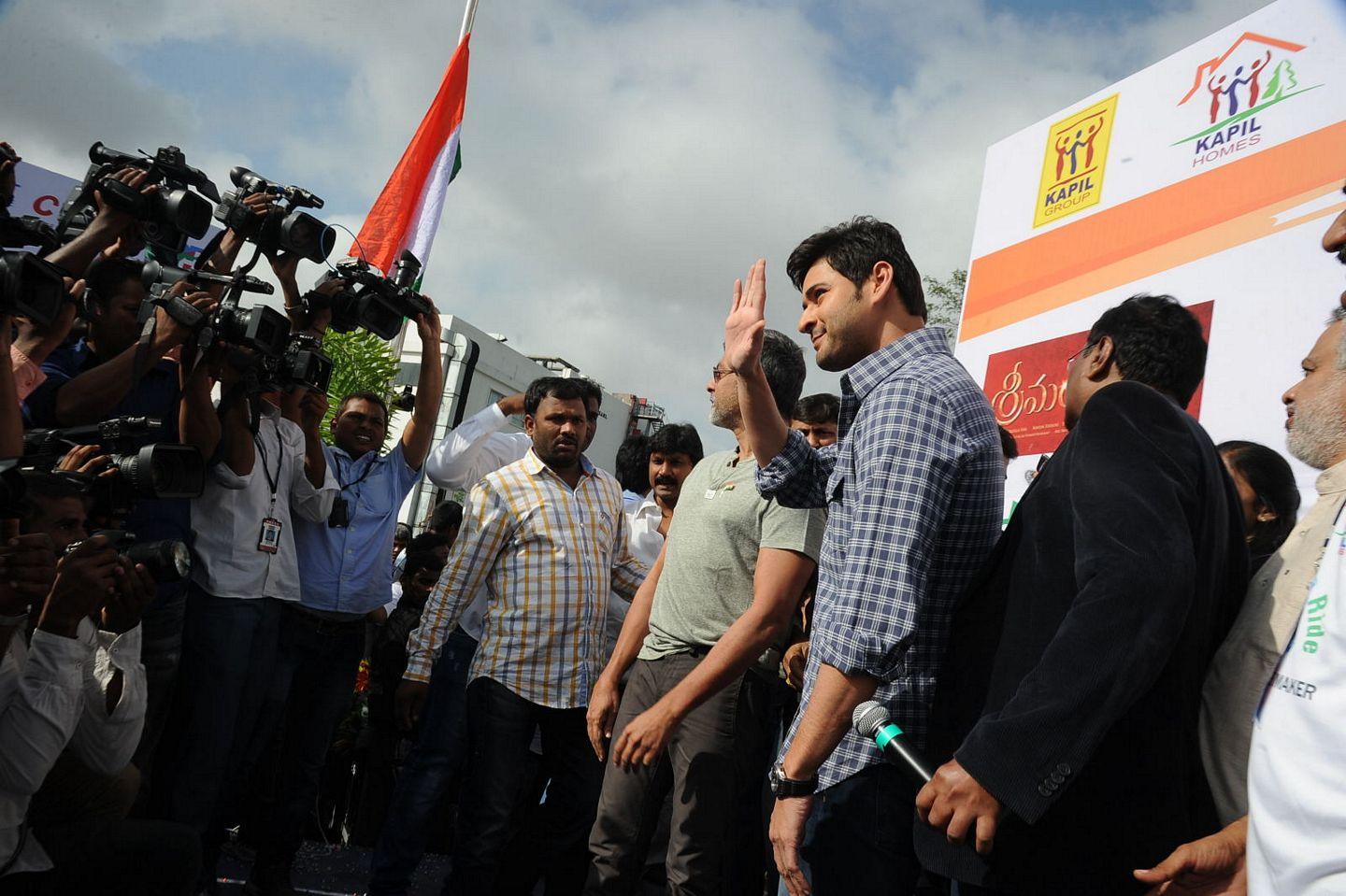 Mahesh Babu at HBC Chak De India Ride