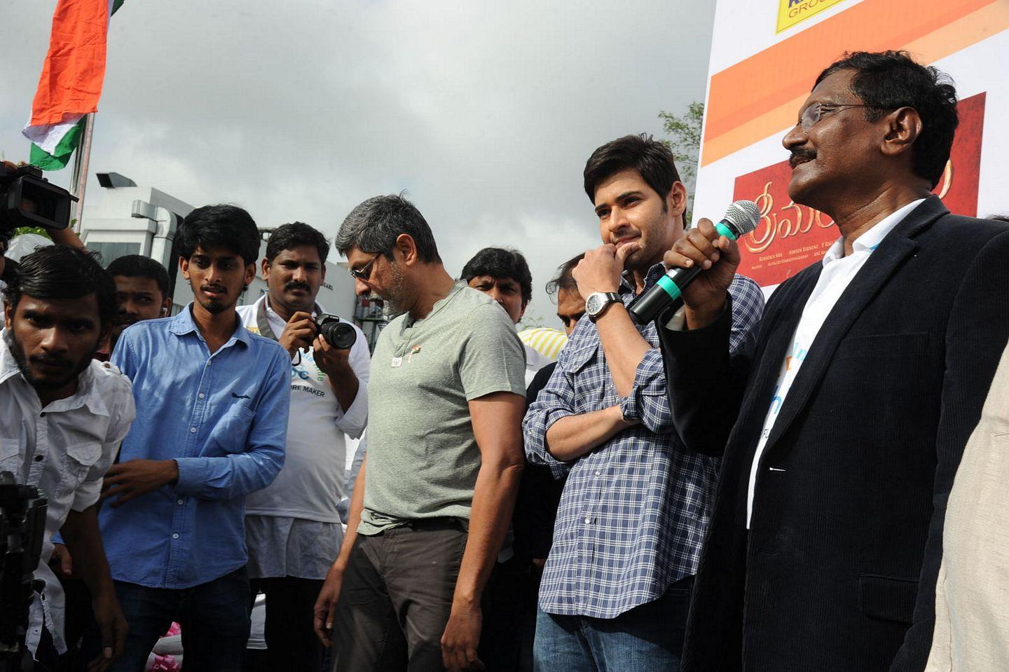 Mahesh Babu at HBC Chak De India Ride