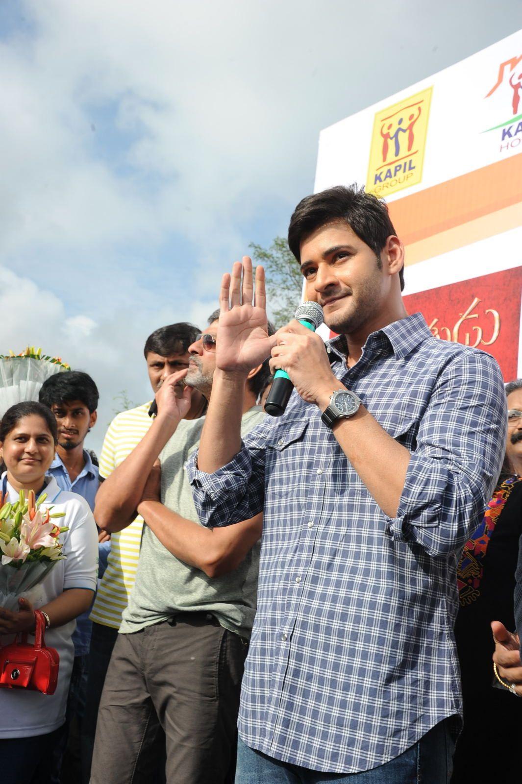 Mahesh Babu at HBC Chak De India Ride