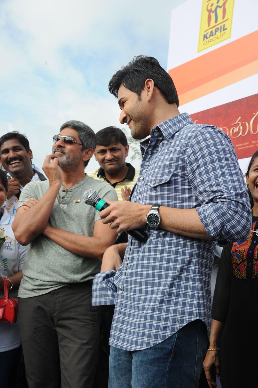 Mahesh Babu at HBC Chak De India Ride