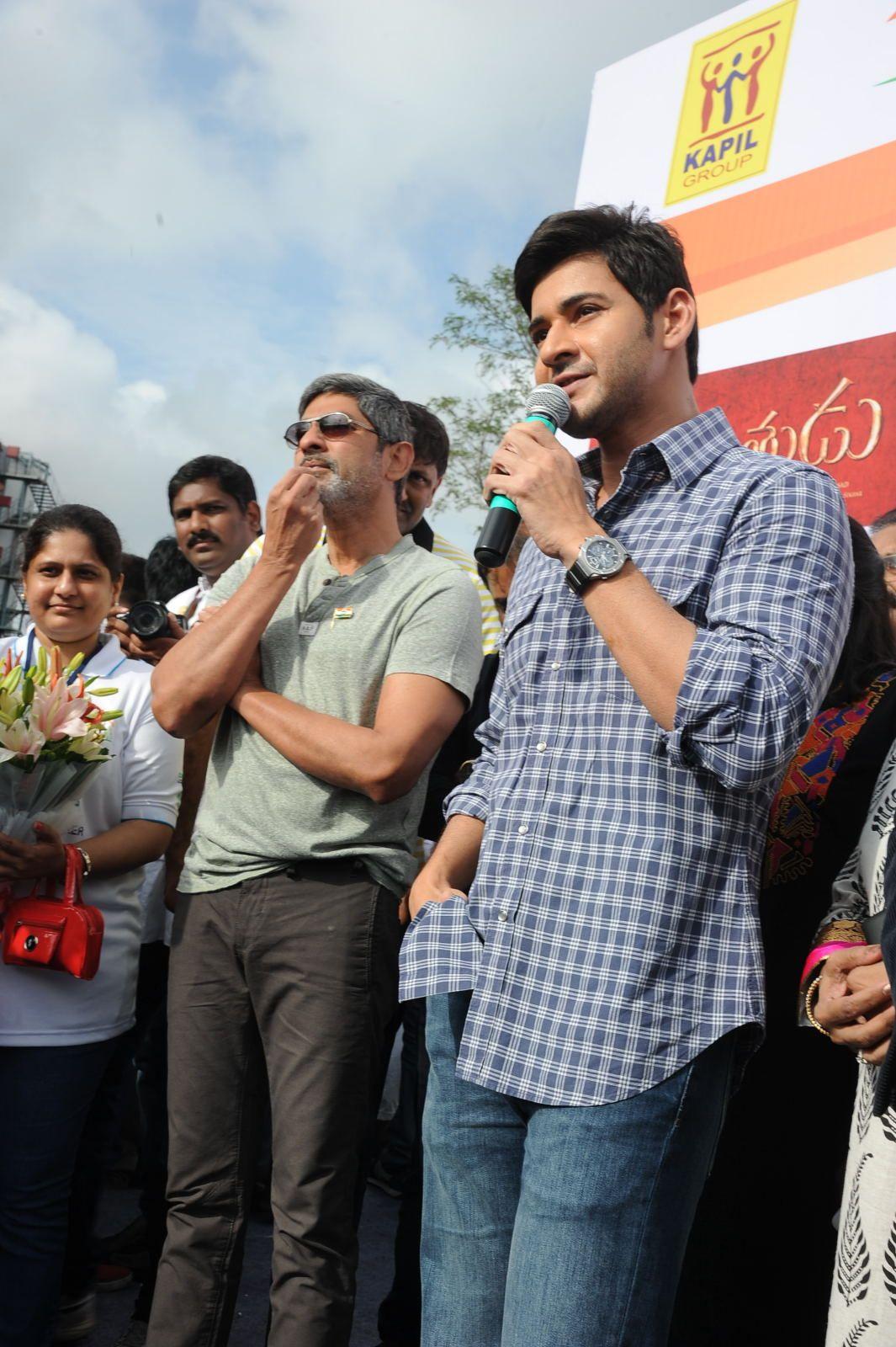 Mahesh Babu at HBC Chak De India Ride