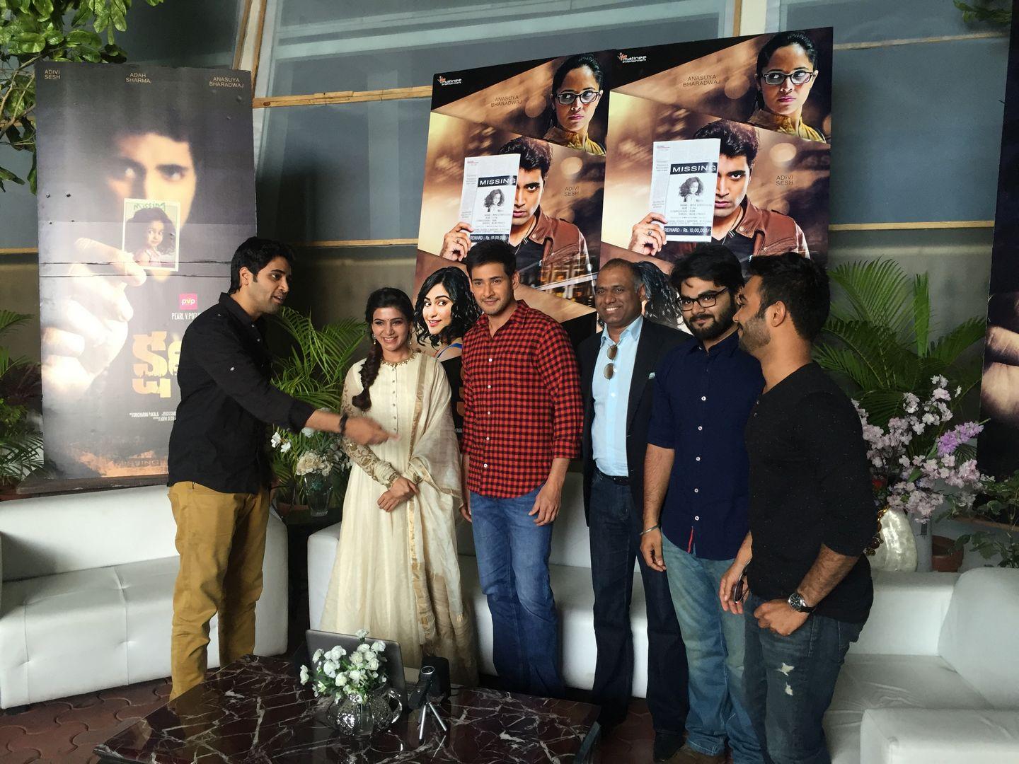 Mahesh Babu At  Kshnam Trailer Launch