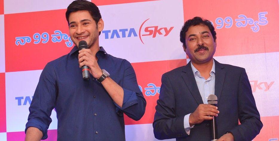 Mahesh Babu At TATA Sky Success Celebrations Photos