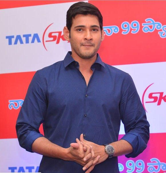 Mahesh Babu At TATA Sky Success Celebrations Photos