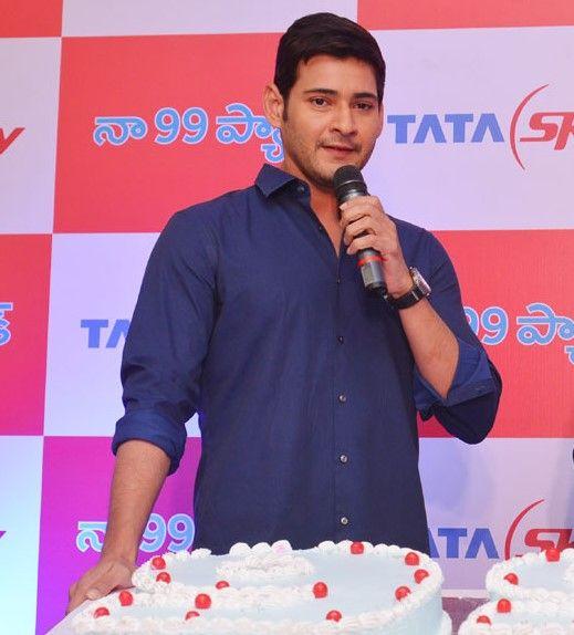 Mahesh Babu At TATA Sky Success Celebrations Photos