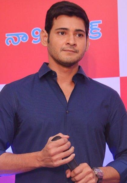 Mahesh Babu At TATA Sky Success Celebrations Photos
