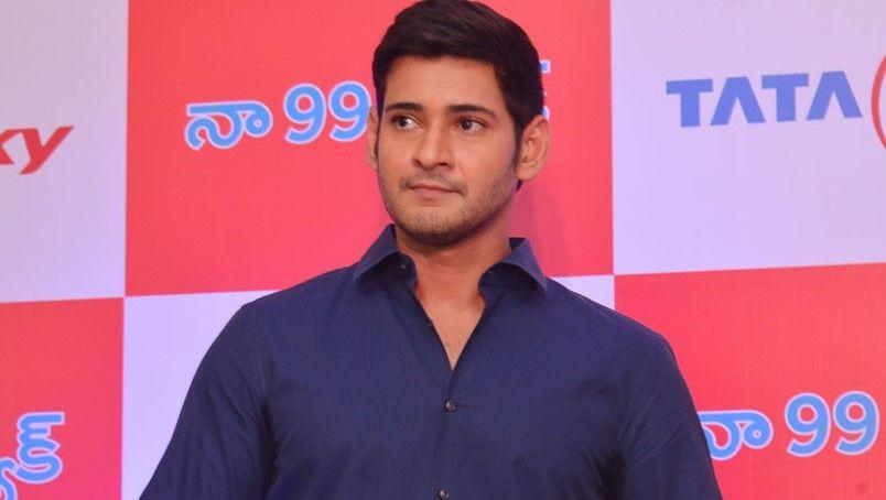 Mahesh Babu At TATA Sky Success Celebrations Photos