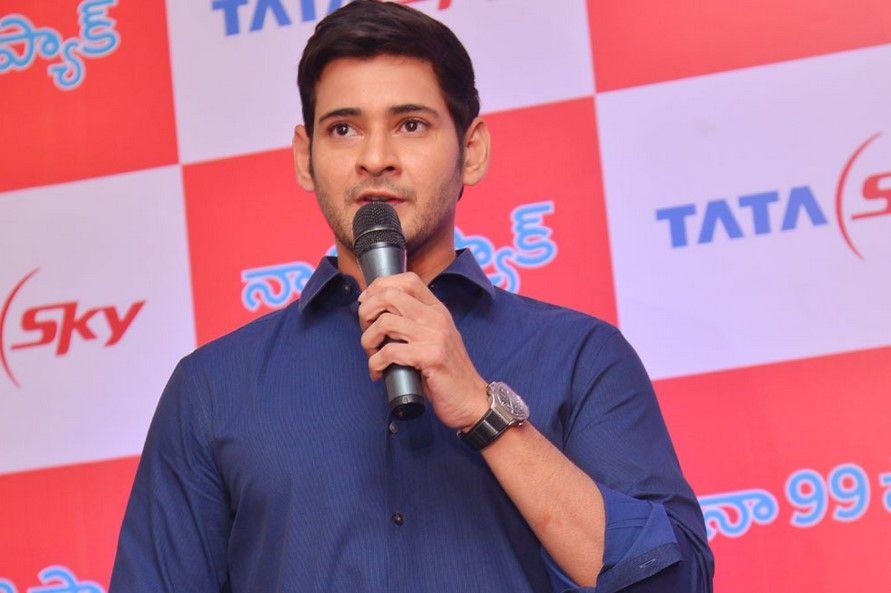 Mahesh Babu At TATA Sky Success Celebrations Photos