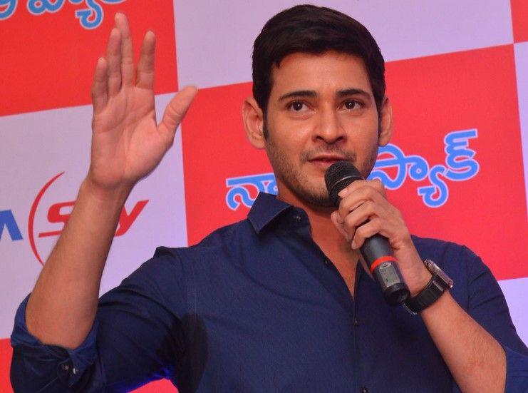 Mahesh Babu At TATA Sky Success Celebrations Photos