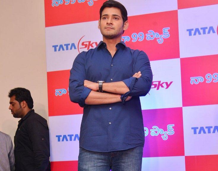 Mahesh Babu At TATA Sky Success Celebrations Photos