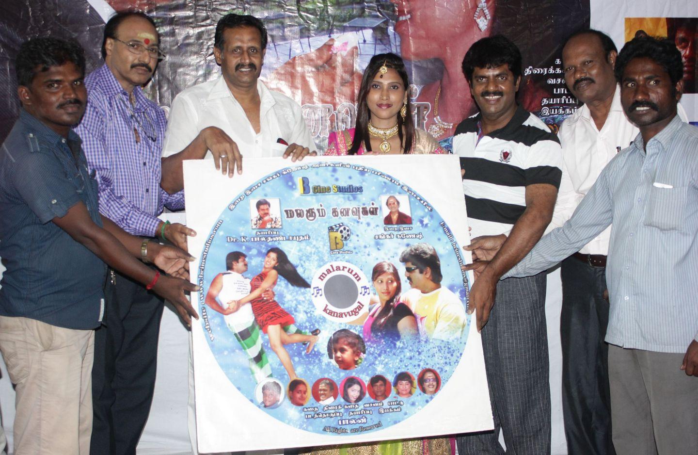 Malarum Kanavugal Movie Audio Launch Photos