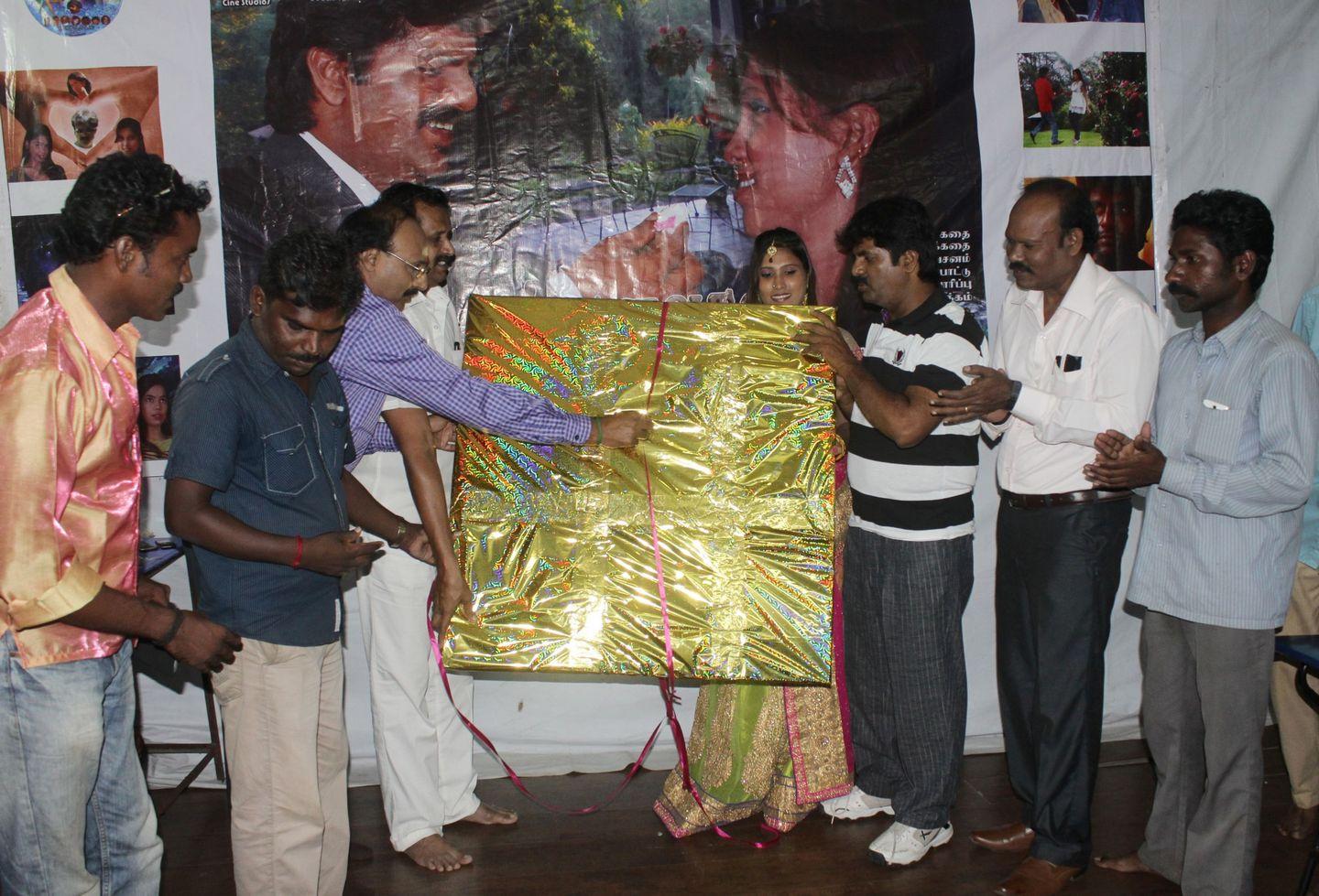 Malarum Kanavugal Movie Audio Launch Photos