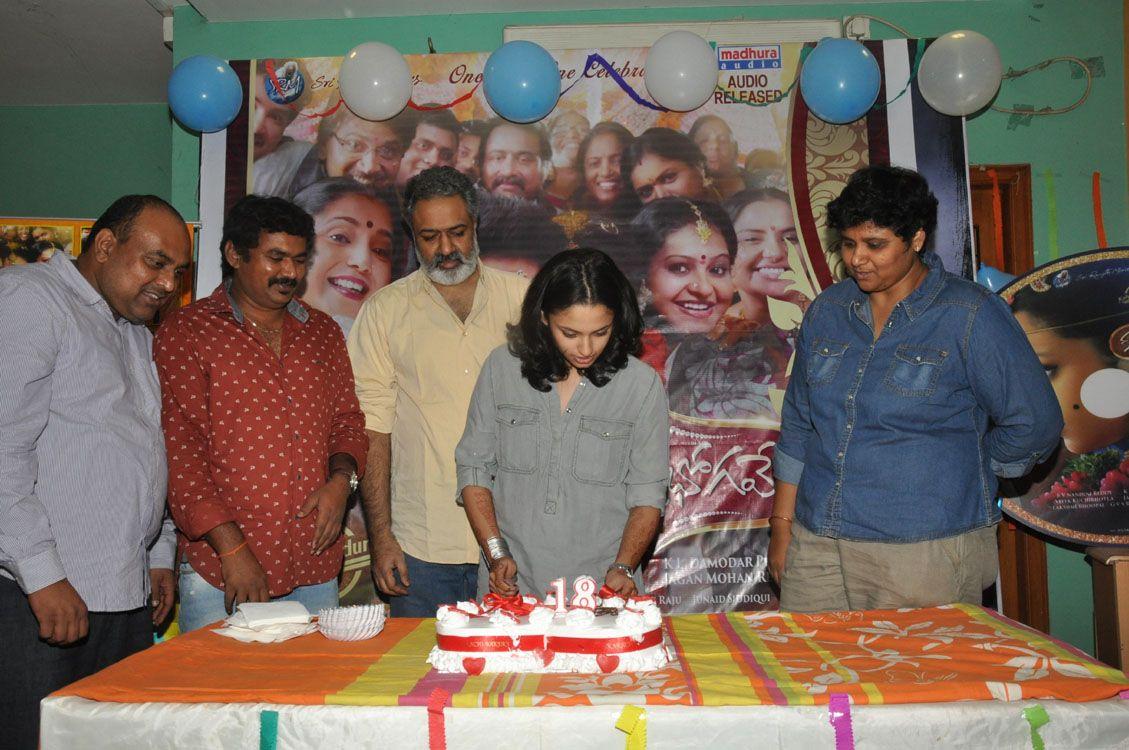 Malavika Nair Birthday celebrations Photos