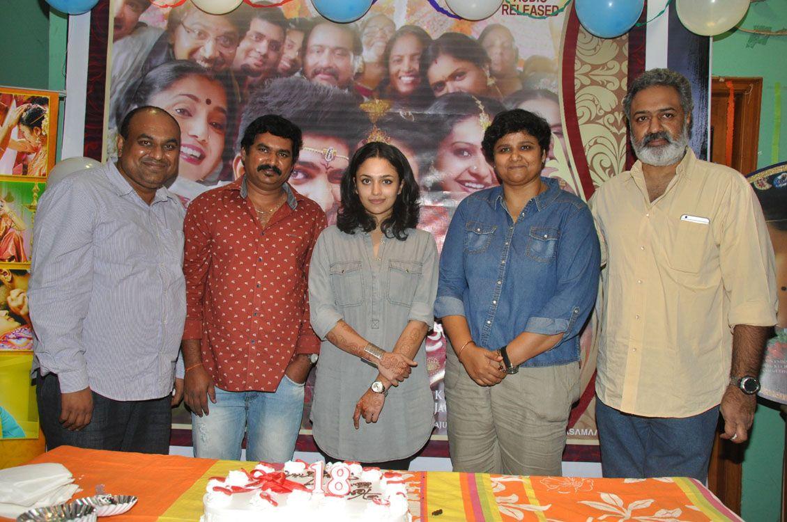 Malavika Nair Birthday celebrations Photos