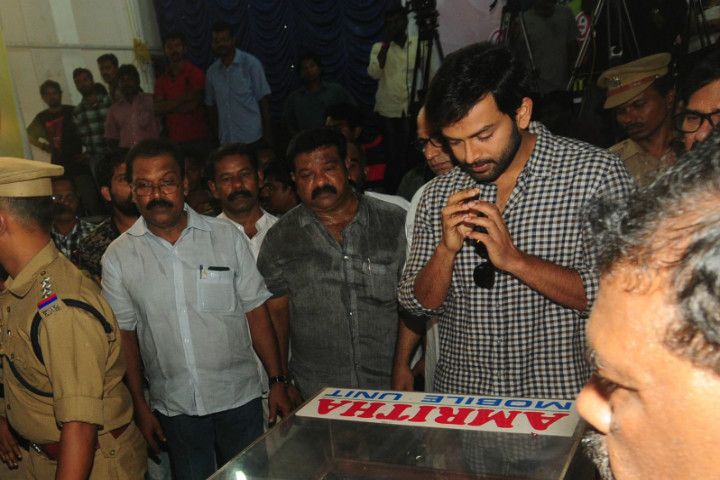 Malayalam actress Kalpana Ranjini’s funeral Photos
