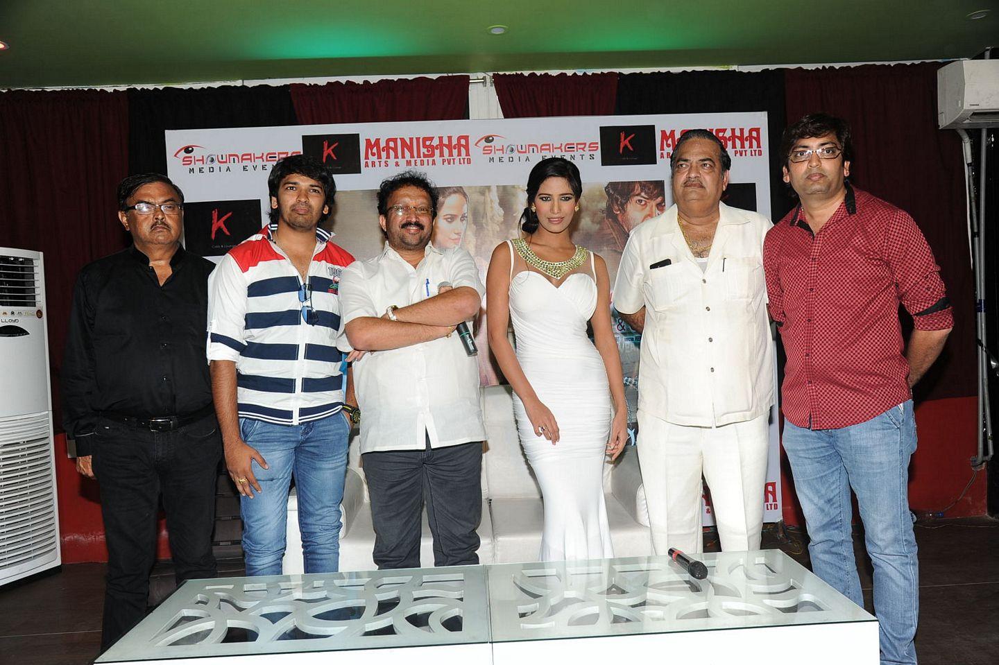 Malini and Co Movie Press Meet