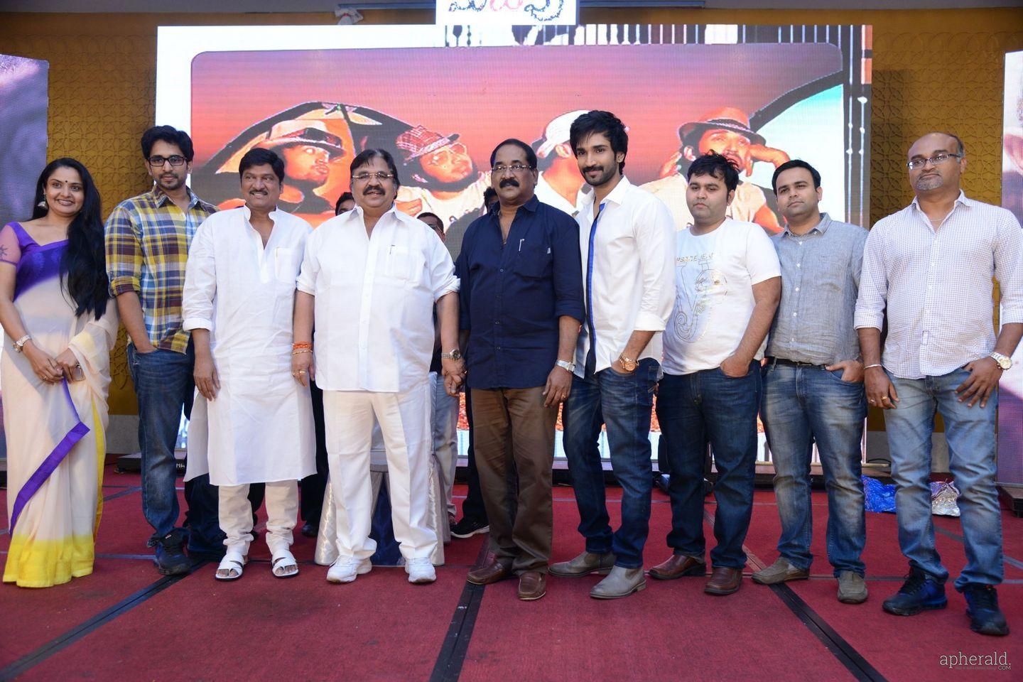 Malupu Audio Launch