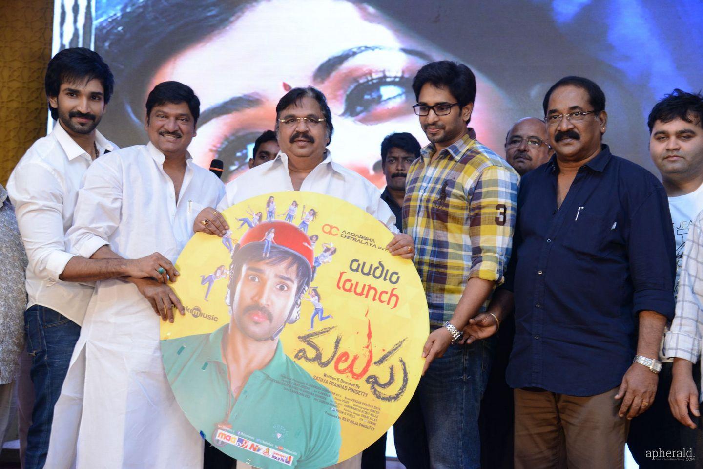 Malupu Audio Launch