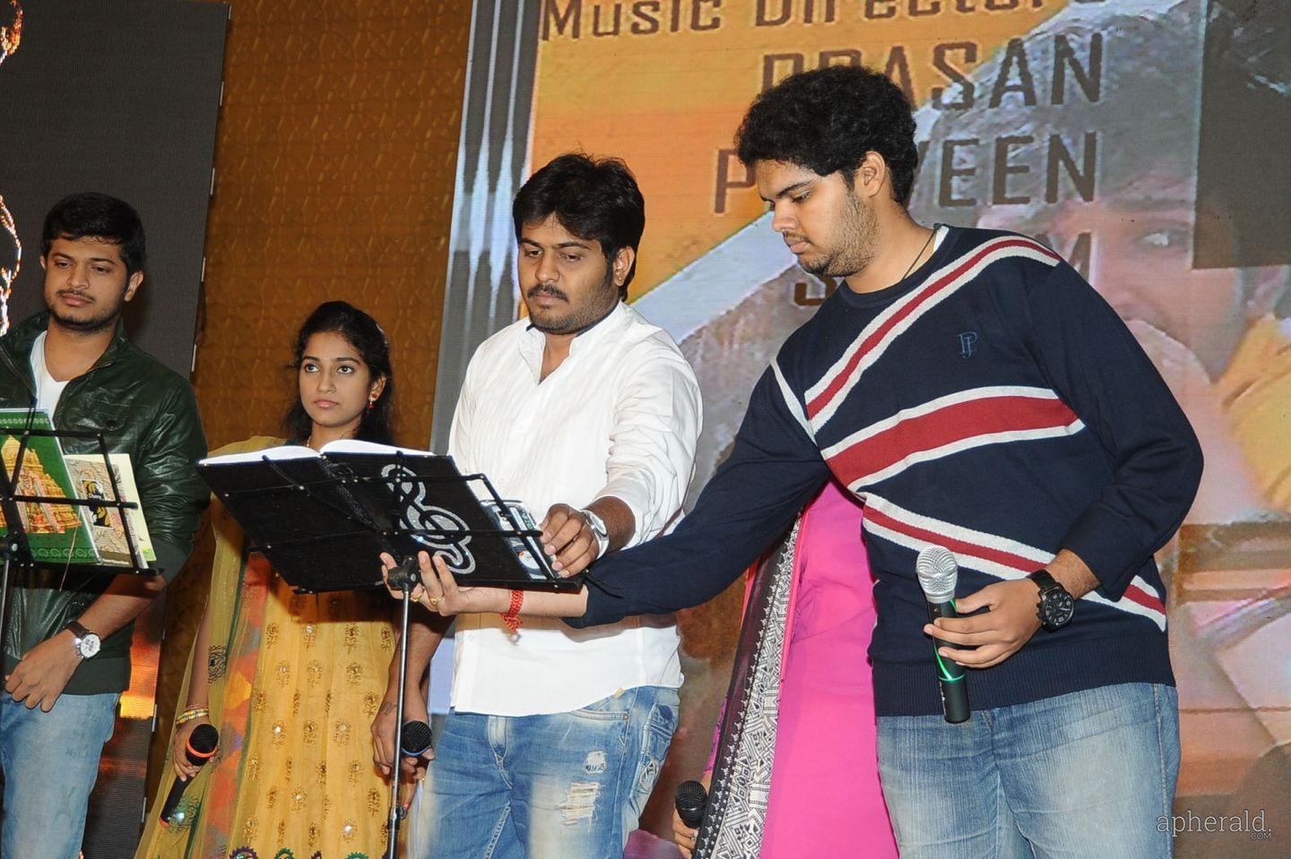 Malupu Audio Launch