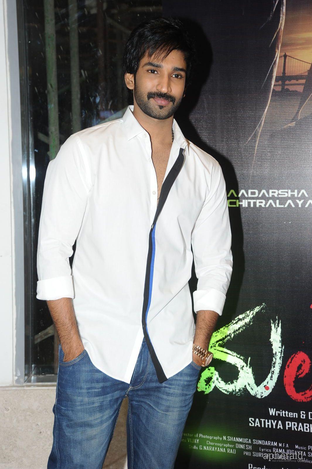 Malupu Audio Launch