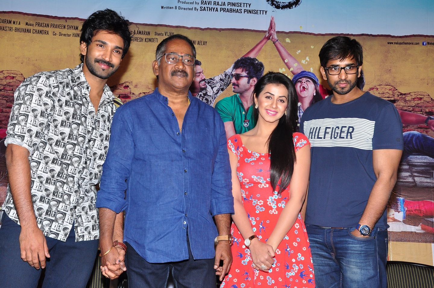Malupu Movie Press Meet Photos