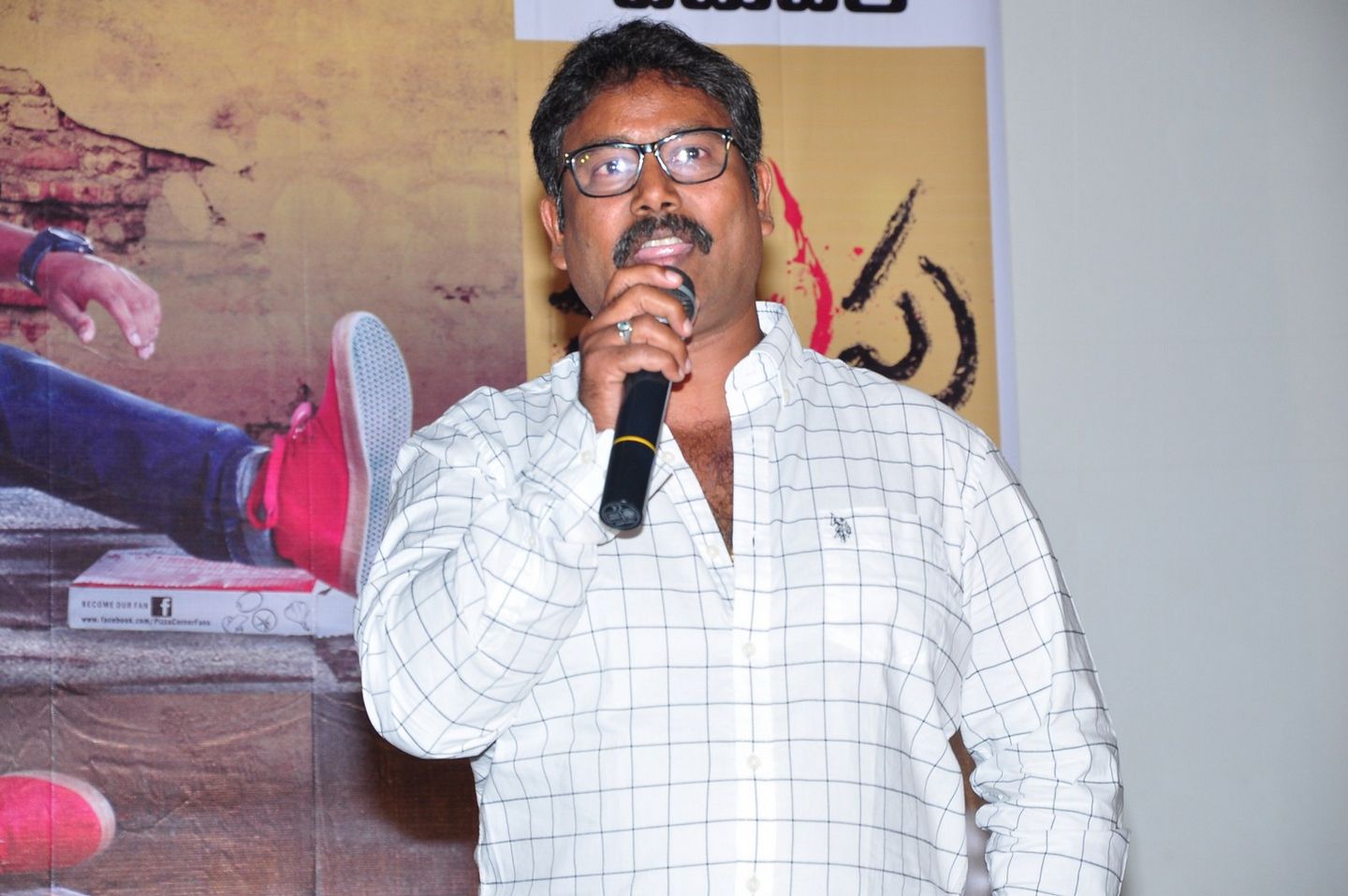 Malupu Movie Press Meet Photos