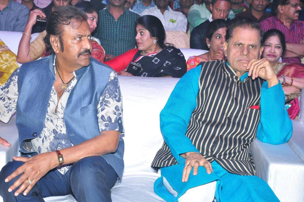 Mama Manchu Alludu Kanchu Audio Launch Photos Part I