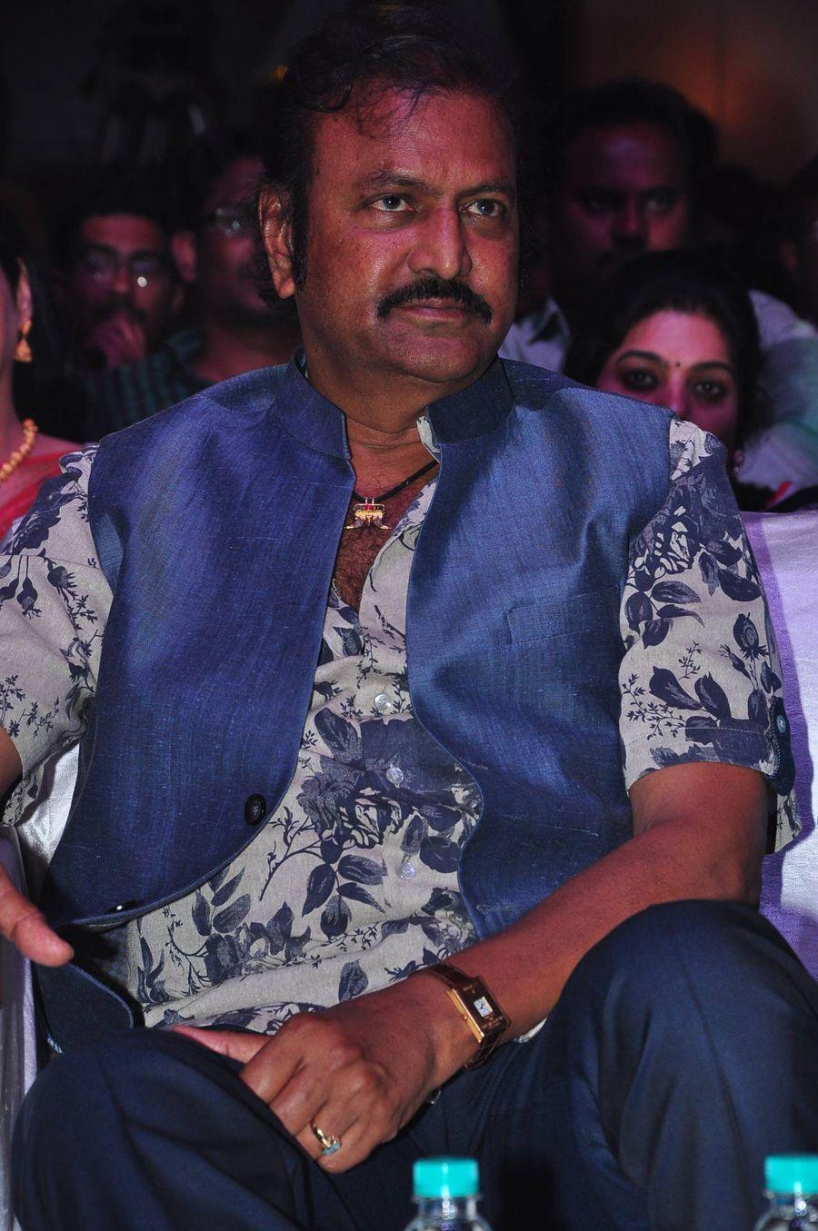 Mama Manchu Alludu Kanchu Audio Launch Photos Part II