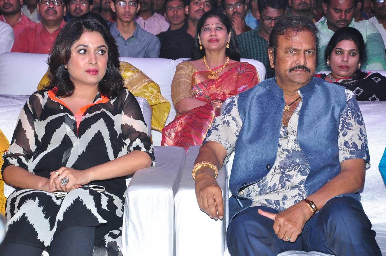 Mama Manchu Alludu Kanchu Audio Launch Photos Part II