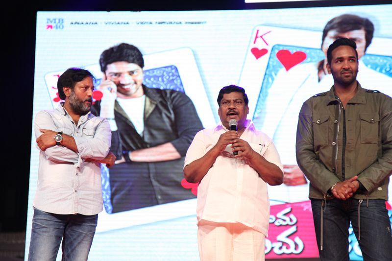 Mama Manchu Alludu Kanchu Audio Success Meet Photos