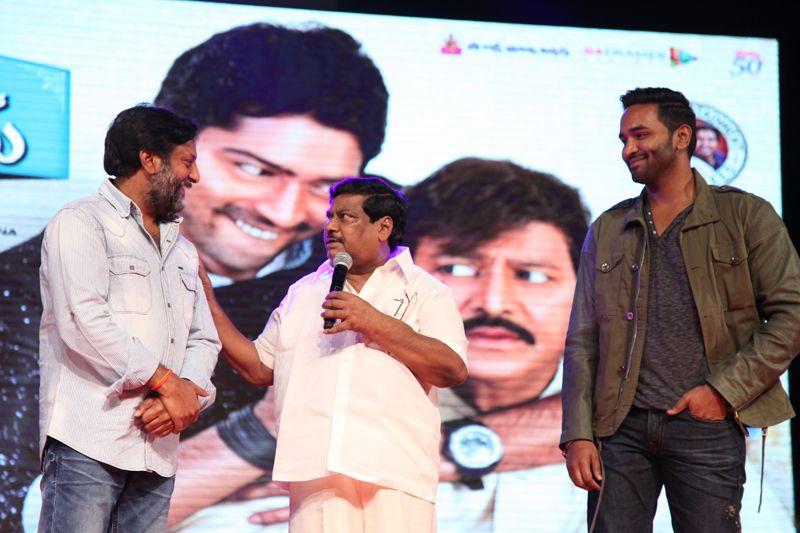 Mama Manchu Alludu Kanchu Audio Success Meet Photos