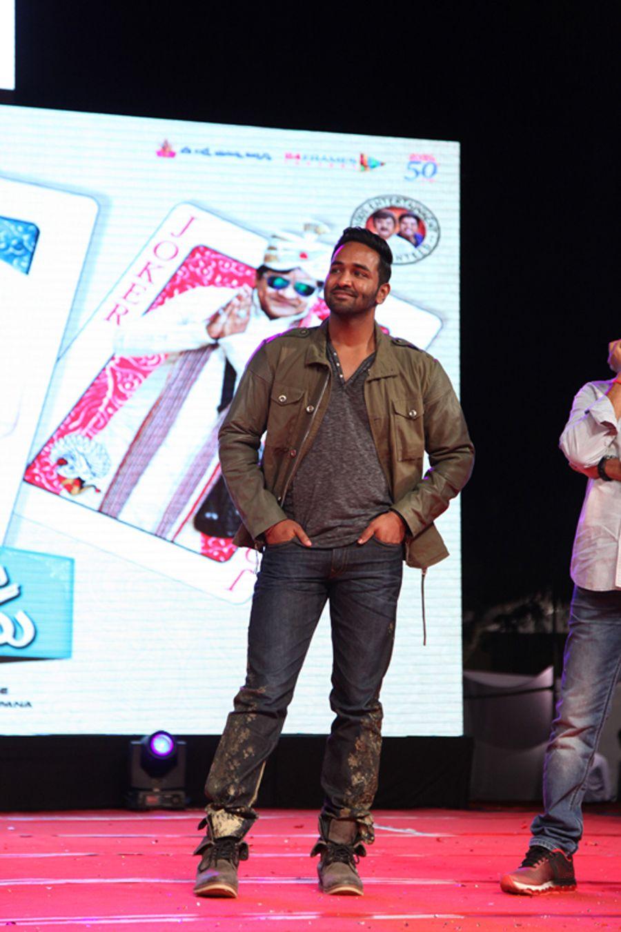 Mama Manchu Alludu Kanchu Audio Success Meet Photos