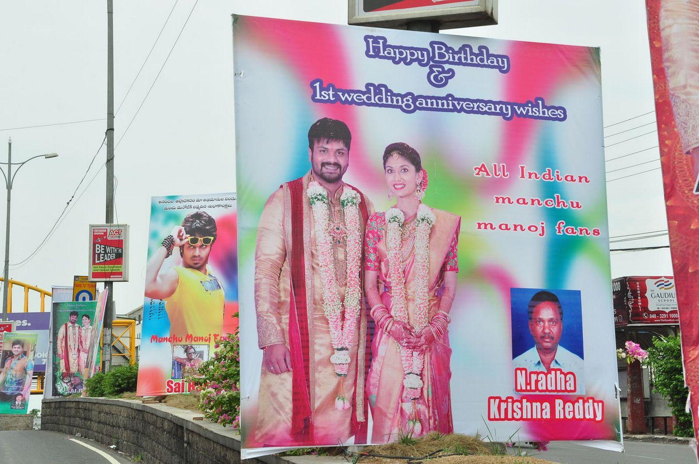 Manchu Manoj Birthday Celebrations Photos