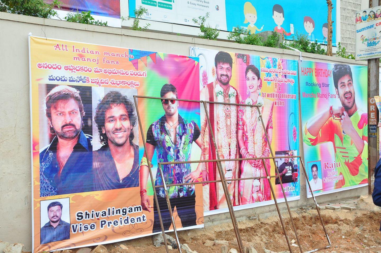 Manchu Manoj Birthday Celebrations Photos