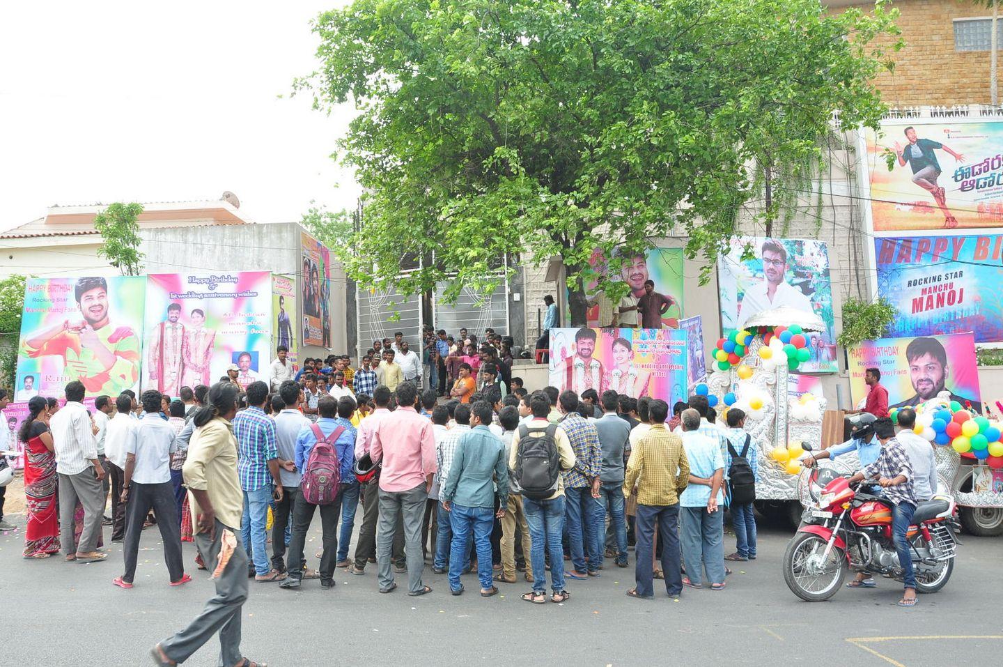 Manchu Manoj Birthday Celebrations Photos