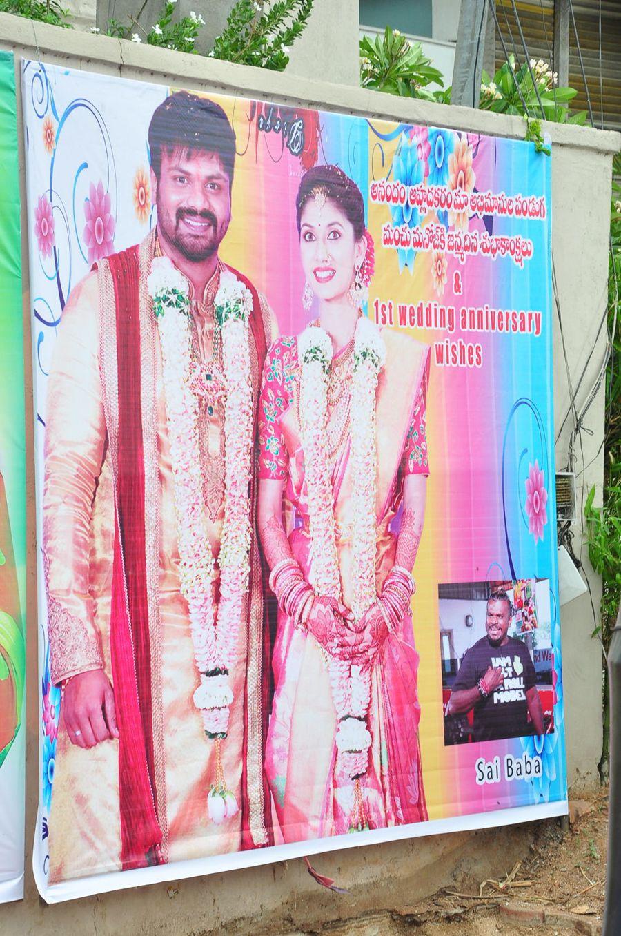 Manchu Manoj Birthday Celebrations Photos