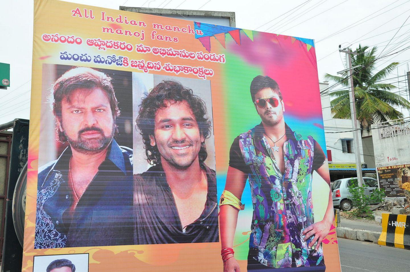 Manchu Manoj Birthday Celebrations Photos