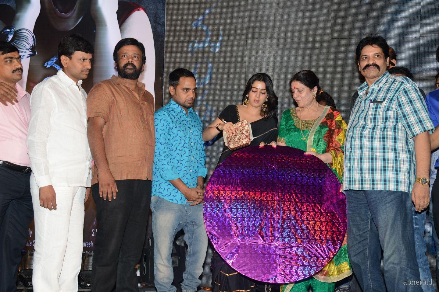 Mantra 2 movie Audio Launch Pics