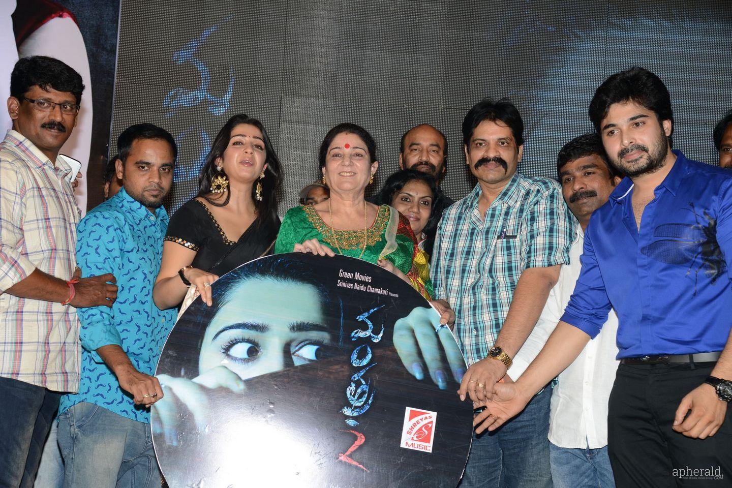 Mantra 2 movie Audio Launch Pics