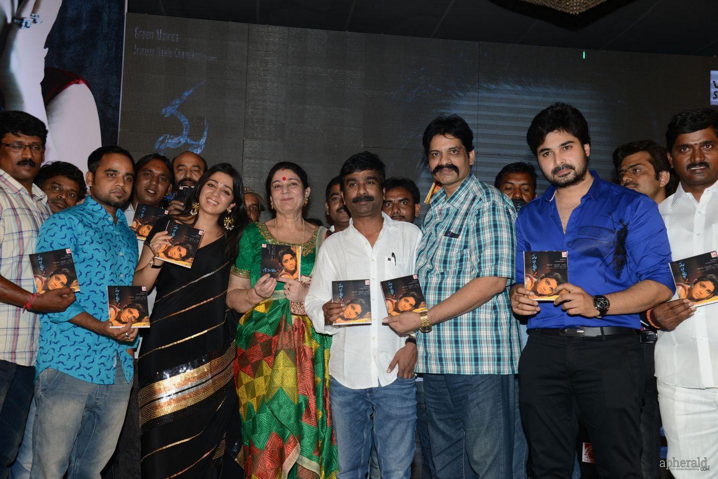 Mantra 2 movie Audio Launch Pics