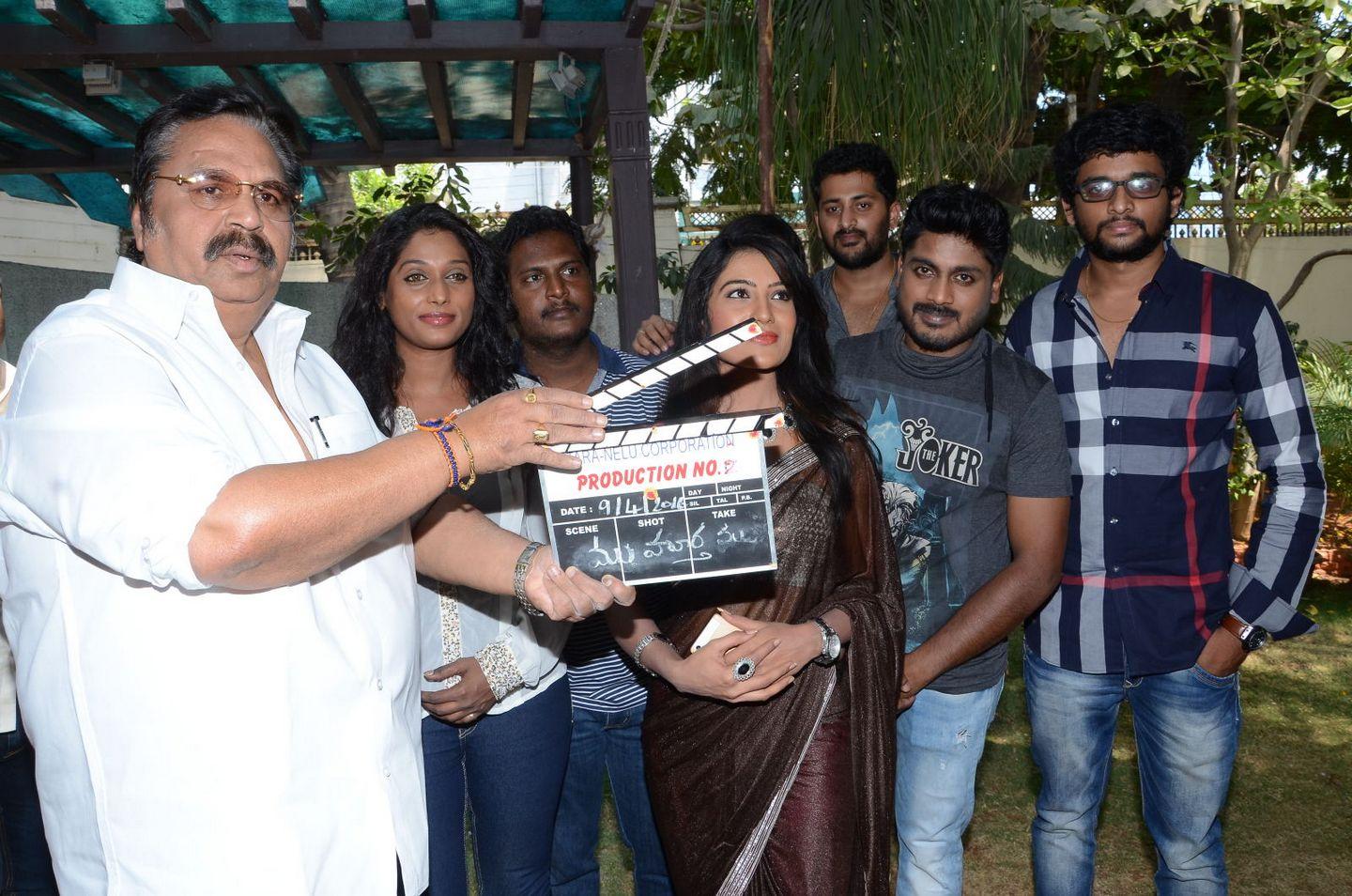 Mantram Tantram Yantram Movie Opening Photos