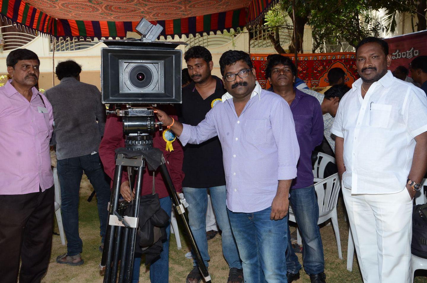 Mantram Tantram Yantram Movie Opening Photos