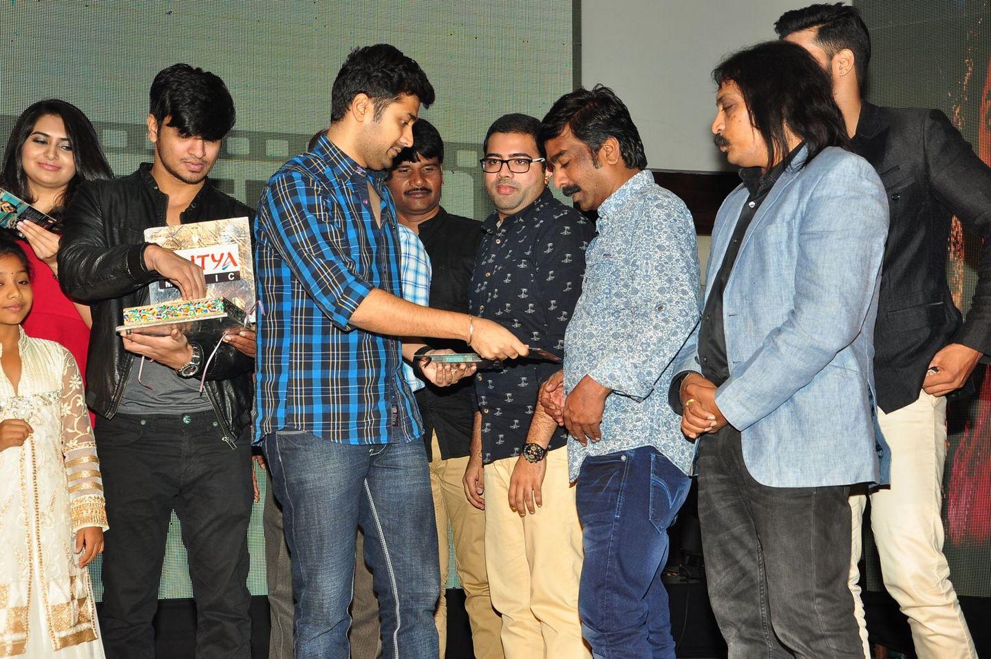 Marala Telupana Priya Audio Launch Photos