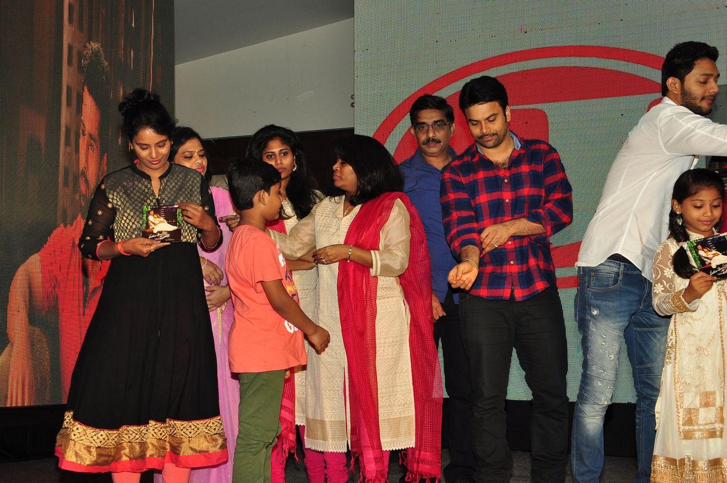 Marala Telupana Priya Audio Launch Photos