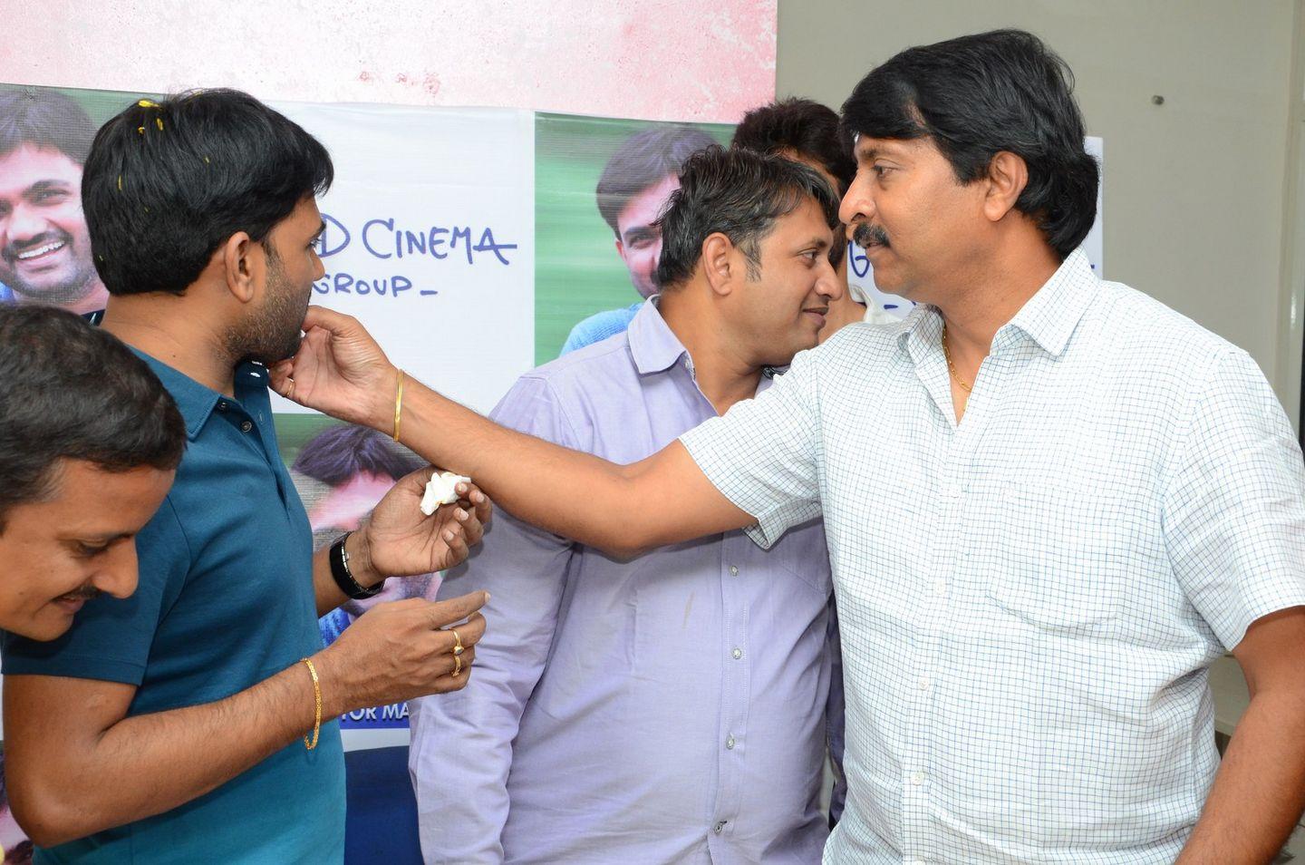 Maruthi Birthday Celebrations Photos