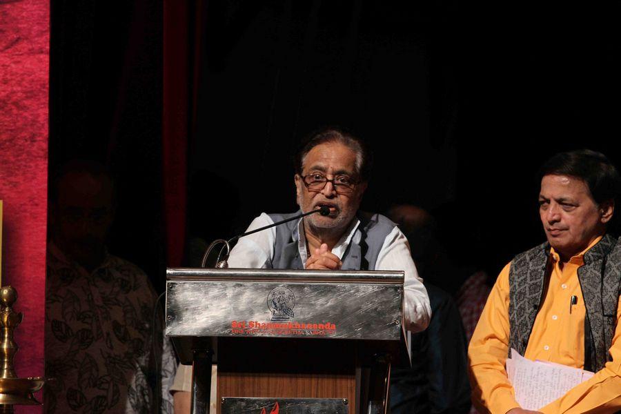 Master Dinanath Mangeshkar Awards 2015